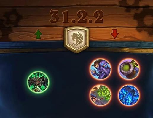 炉石传说中无限盾如何获得？  第2张