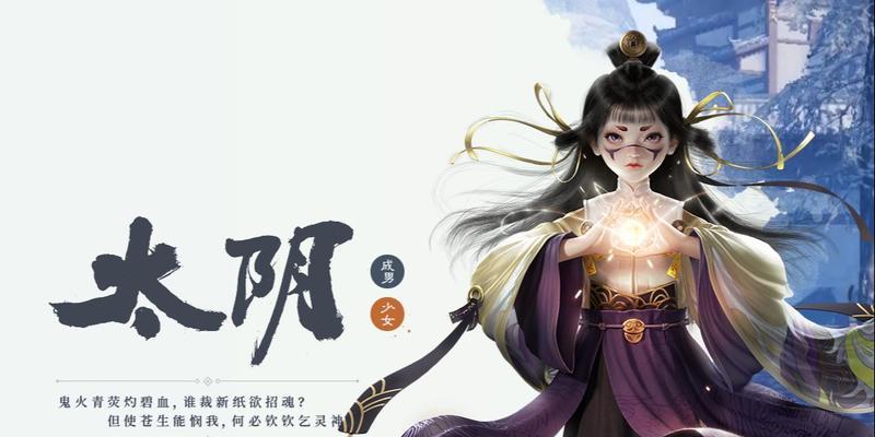《我的门派培育院玩法指南》（解密门派培育院）  第3张