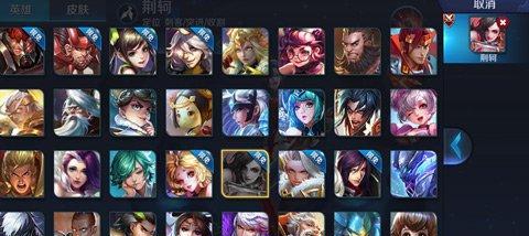《王者荣耀》游戏5v5暴力阵容详解（超强输出和控制能力带来的霸气战局）  第2张