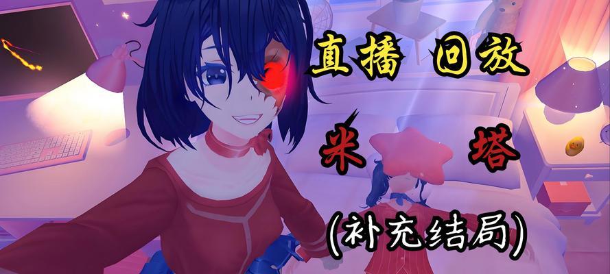 《刀塔》中机刀刀压不住怎么办？有哪些解决策略？  第1张