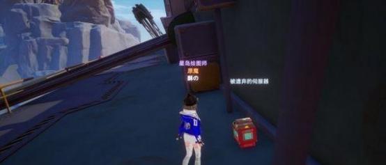 探寻幻塔卢米纳号船底的神秘之旅（揭开幻塔卢米纳号船底的秘密）  第2张
