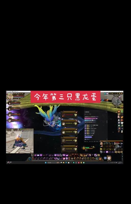 寻仙魂器等级转移步骤是什么？转移魂器等级的条件有哪些？  第3张