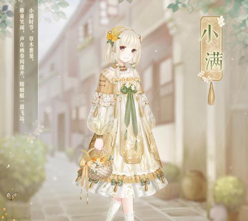 《暖暖环游世界》游戏获取用户信息失败的解决方法（如何应对游戏获取用户信息失败的情况）  第2张