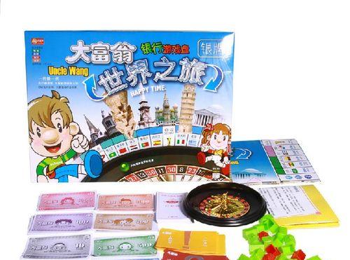《天天风之旅》游戏（掌握赤血龙技巧）  第3张