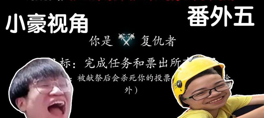 恐惧之间角色介绍（揭秘恐惧之间游戏角色的技能特点）  第2张