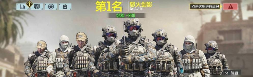 揭秘《使命召唤4》游戏中M21的误区（探寻真相）  第3张