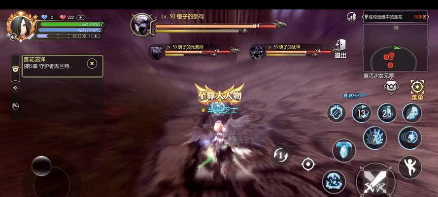 龙之谷快速进入方法有哪些？  第2张