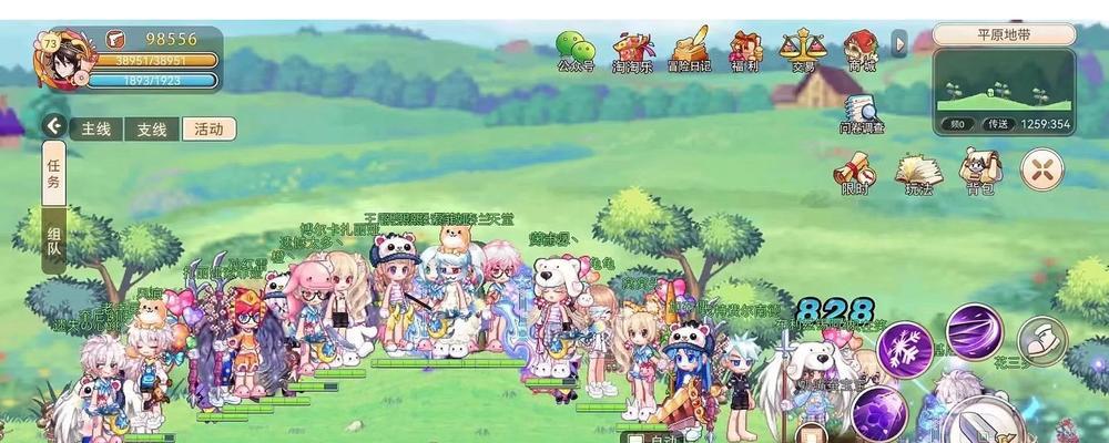 彩虹岛人机模式怎么找？如何快速进入人机模式？  第1张