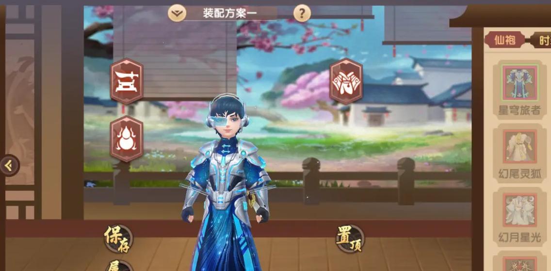 寻仙卡牌技能获取途径有哪些？  第3张