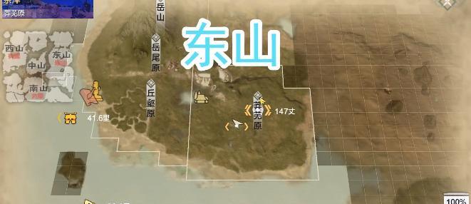 《探寻妄想山海白金矿宝藏的冒险之旅》（挖掘神秘矿藏）  第2张