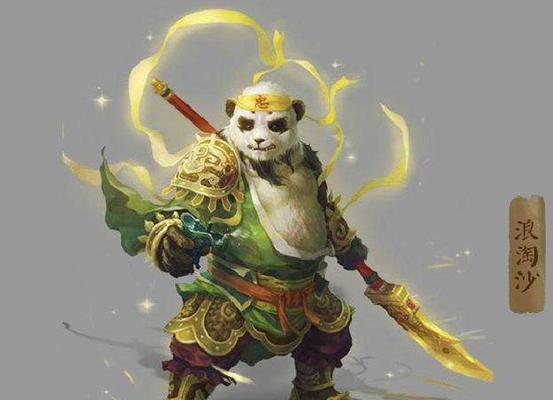 如何辨别大话西游2中的神兽？神兽的特征有哪些？  第1张