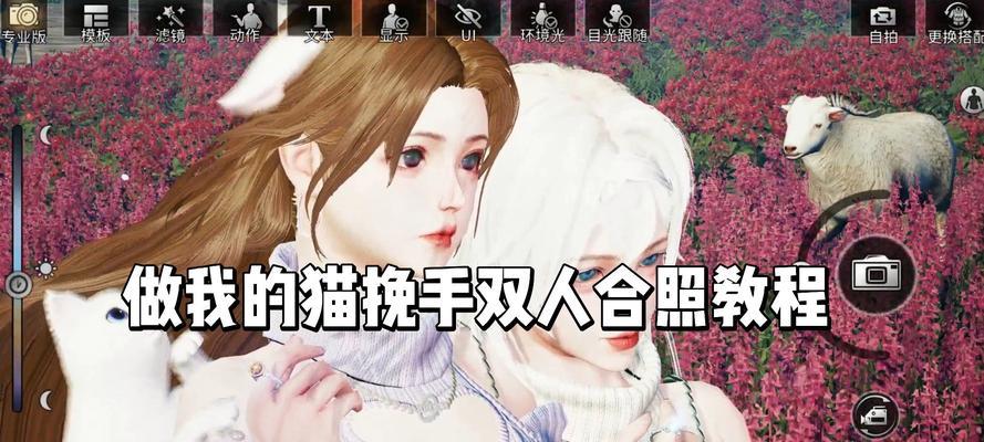 《明日之后》中如何获得充气棒球棍（游戏攻略分享）  第3张