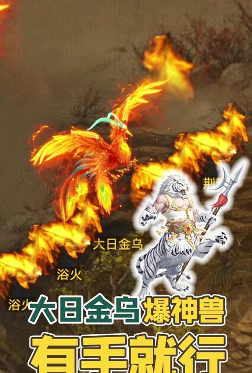 问道中缺少变身卡该如何获取？  第3张