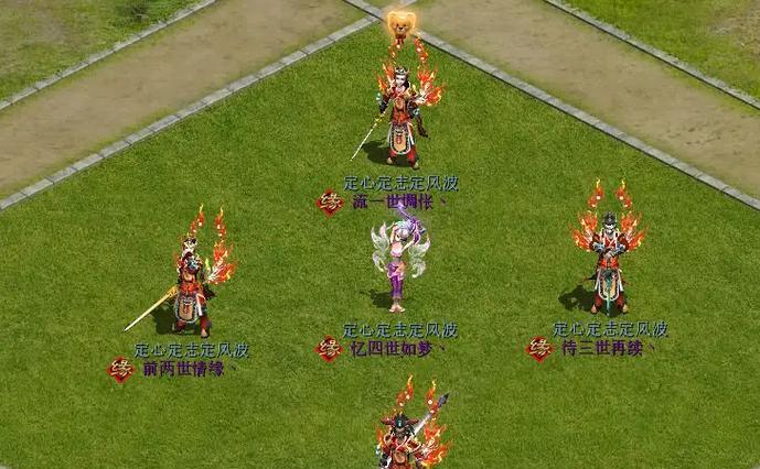 大话西游2老六传奇玩法是什么？如何快速掌握？  第2张