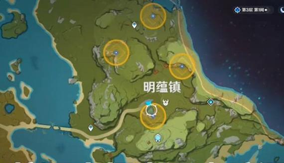 《原神送餐任务第六天详细完成攻略》（全面指南助你轻松完成送餐任务）  第2张