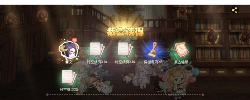 《探索奥比岛世界，揭开雷文之谜》（带你了解奥比岛手游中的雷文角色及其特点）  第2张