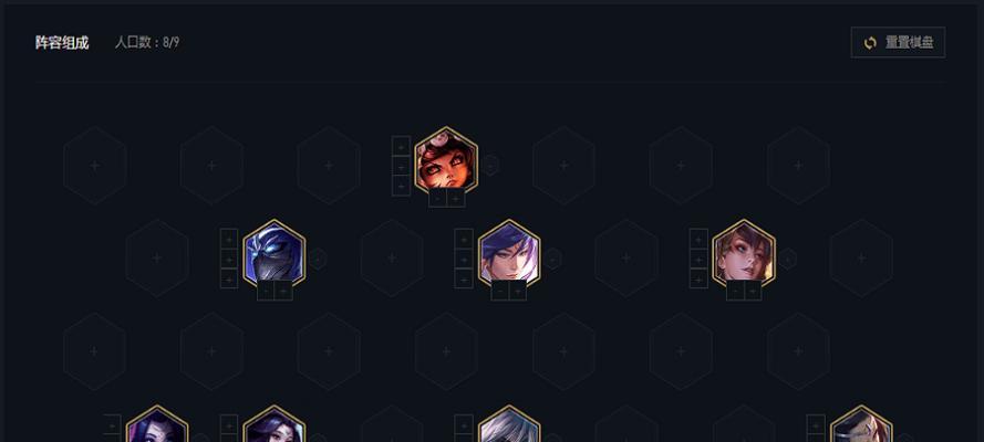 云顶之弈1024玉剑魔法师阵容攻略（打造1024玉剑阵容）  第2张