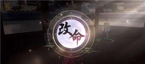 问道手游灯笼宝宝怎么获得？获取途径有哪些？  第3张