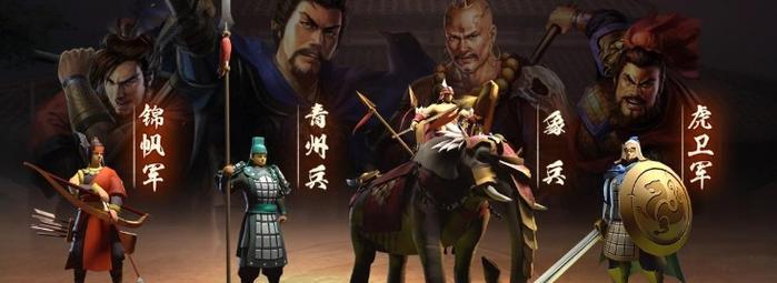 三国志战略版S7青州兵战法深度解析（搭配思路一览｜全面解析适用场景｜战术技巧详解）  第1张