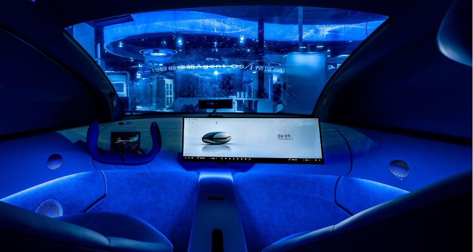 WAIC2025，吉利成了「最 AI」的车企  第2张