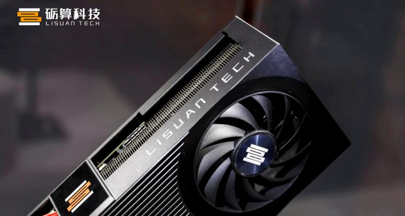 塑造中国 GPU 突围样本，砺算 正式发布  第1张