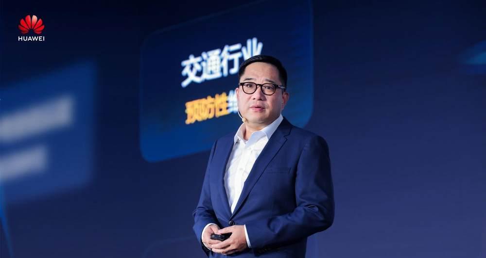 华为中国政企用户峰会 2025 成功举办丨倾听·践行 共创 AI 新时代  第1张
