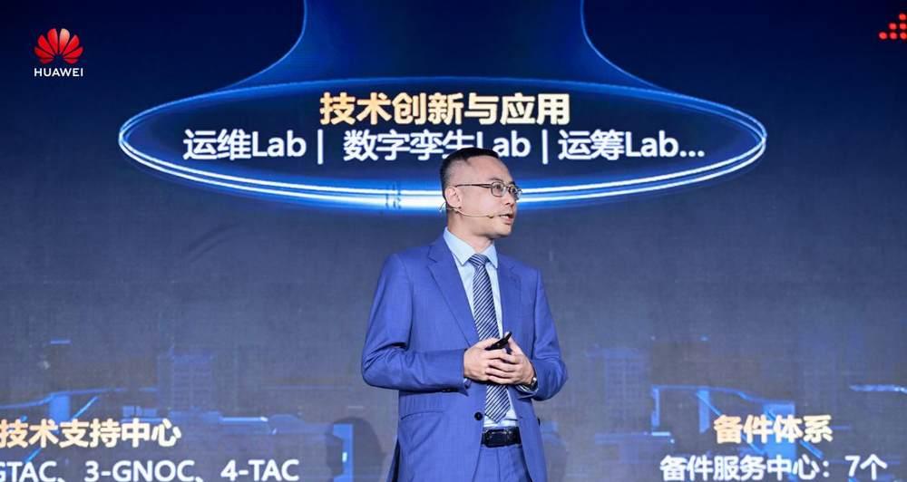 华为中国政企用户峰会 2025 成功举办丨倾听·践行 共创 AI 新时代  第5张