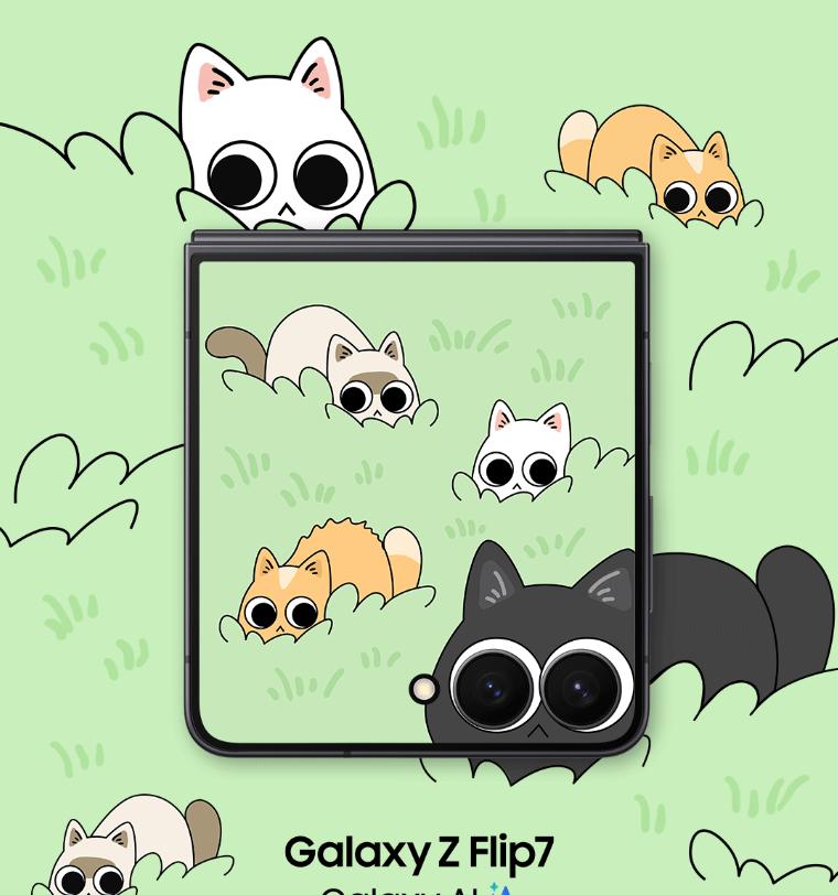 传递你的专属风格! 三星 Galaxy Z Flip7 带来更多个性化选项  第1张