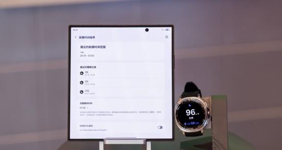 三星 Galaxy Watch 新品正式开售 解锁健康生活「星」体验  第5张