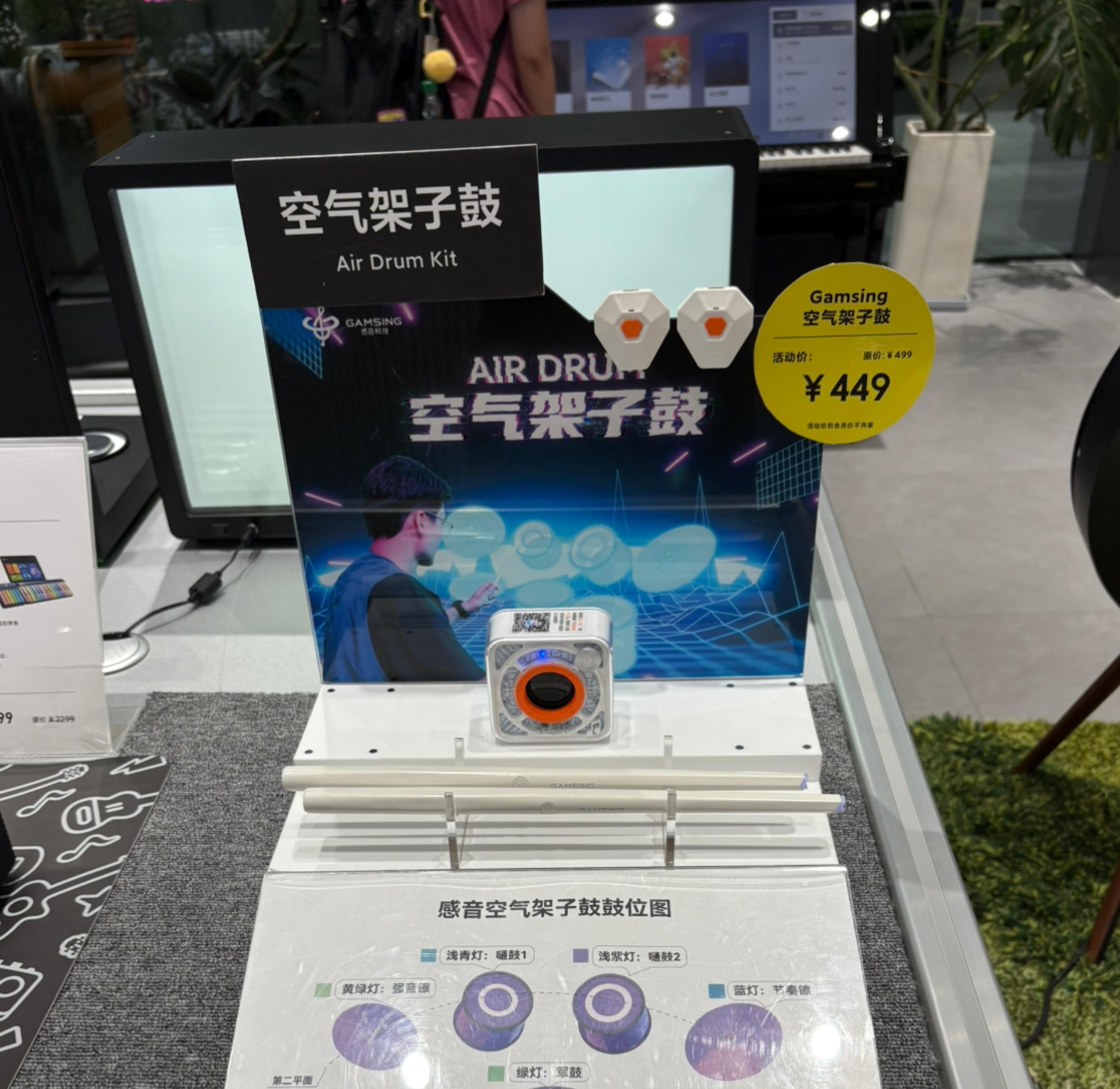 WAIC 2025前探：AI硬件如何改变我们的日常生活  第4张